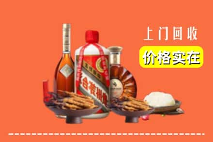 诚信求购:重庆市开州高价回收白酒