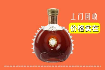 重庆市开州回收路易十三
