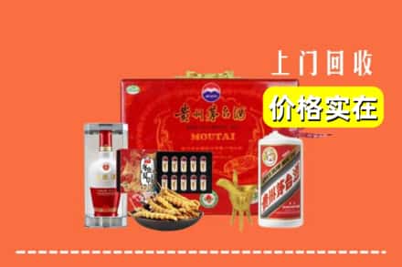 重庆市开州名酒回收
