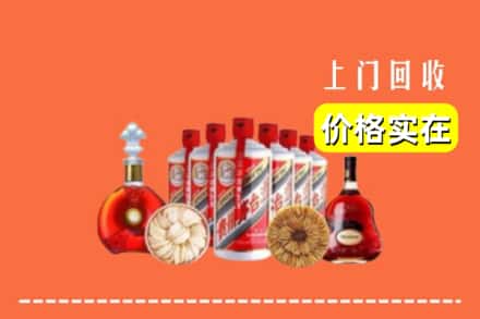 重庆市开州回收烟酒