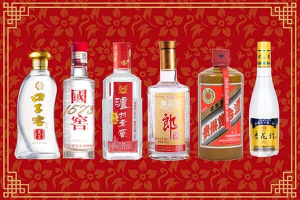 重庆市开州回收名酒