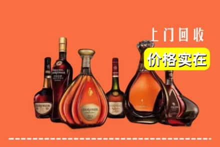 重庆市开州回收洋酒