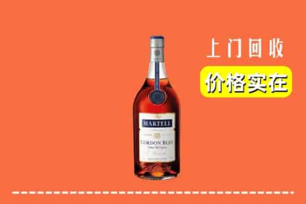 重庆市开州回收蓝带