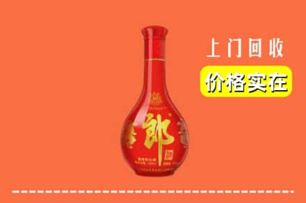 重庆市开州回收红花郎