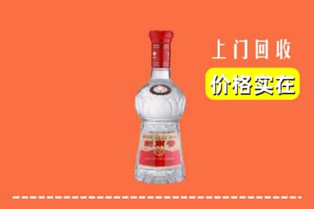 重庆市开州回收水晶剑南春