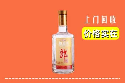 重庆市开州回收老郎酒