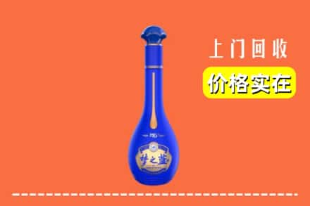 诚信求购:重庆市开州高价回收梦之蓝