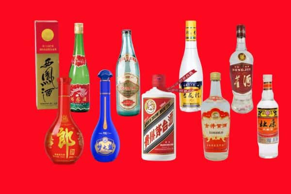重庆市开州回收烟酒